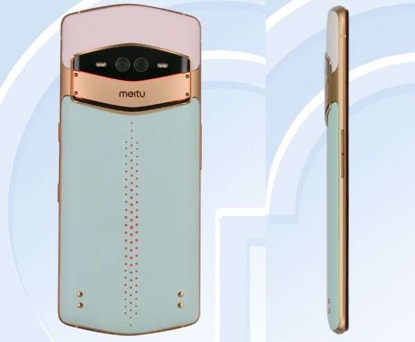 Il design dello smartphone Meitu con tripla fotocamera anteriore per i selfie