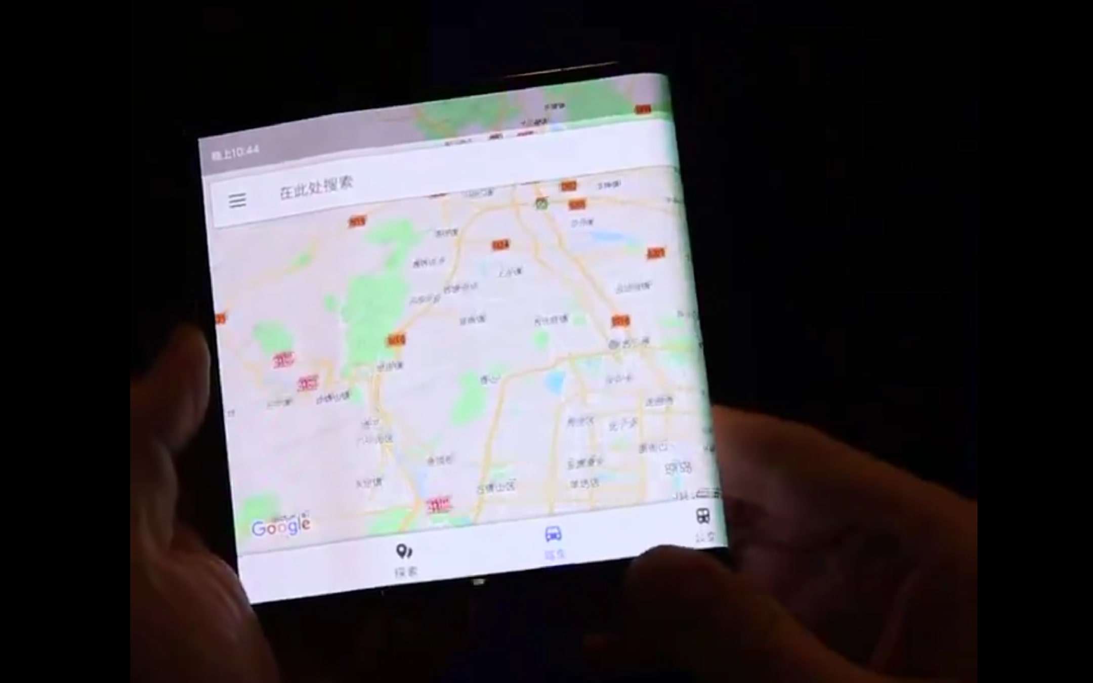 Xiaomi: smartphone pieghevole mostrato in video