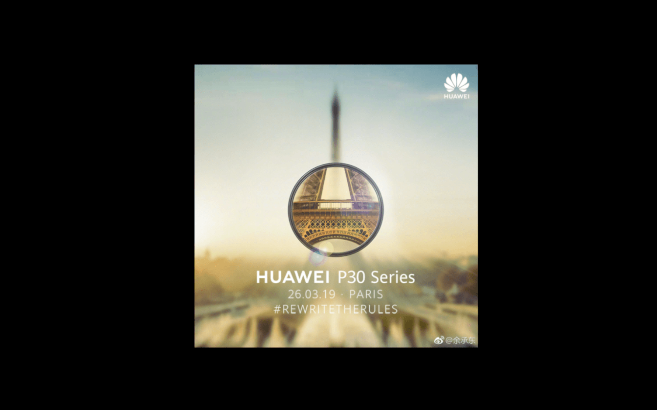 Huawei P30: nuovi teaser dello zoom da record