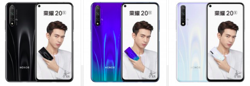 Honor 20s