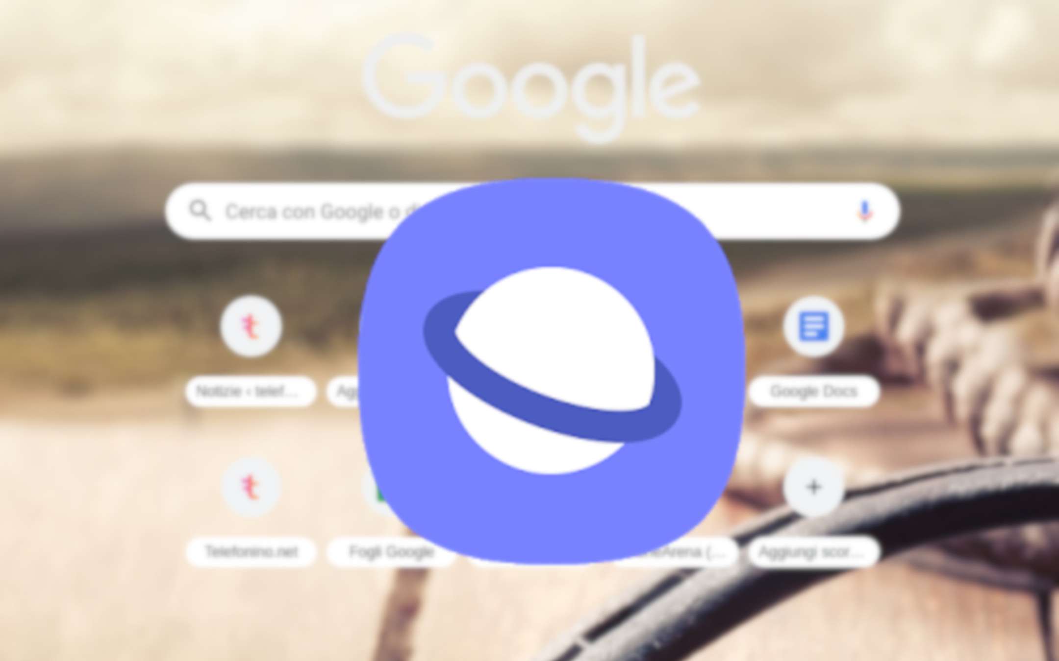 Samsung Internet Browser v11: le novità in arrivo