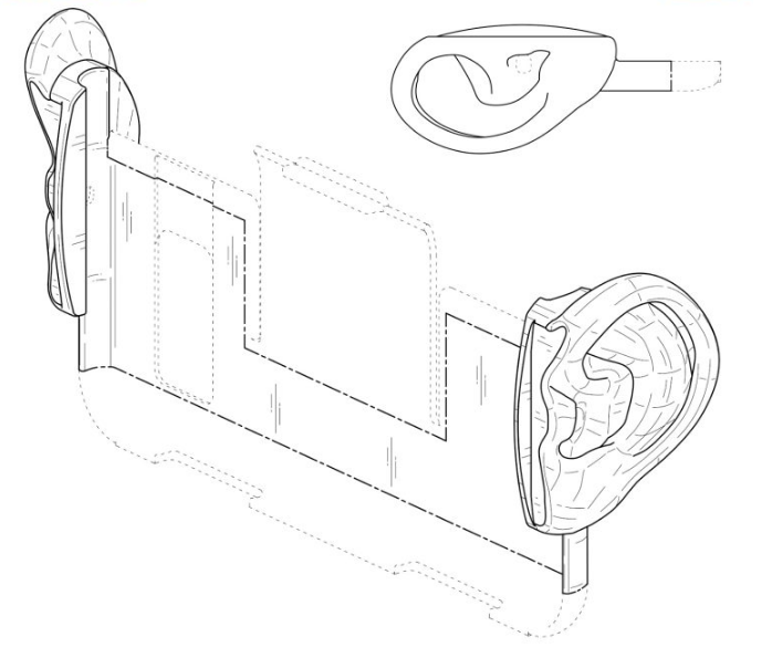 Samsung patent