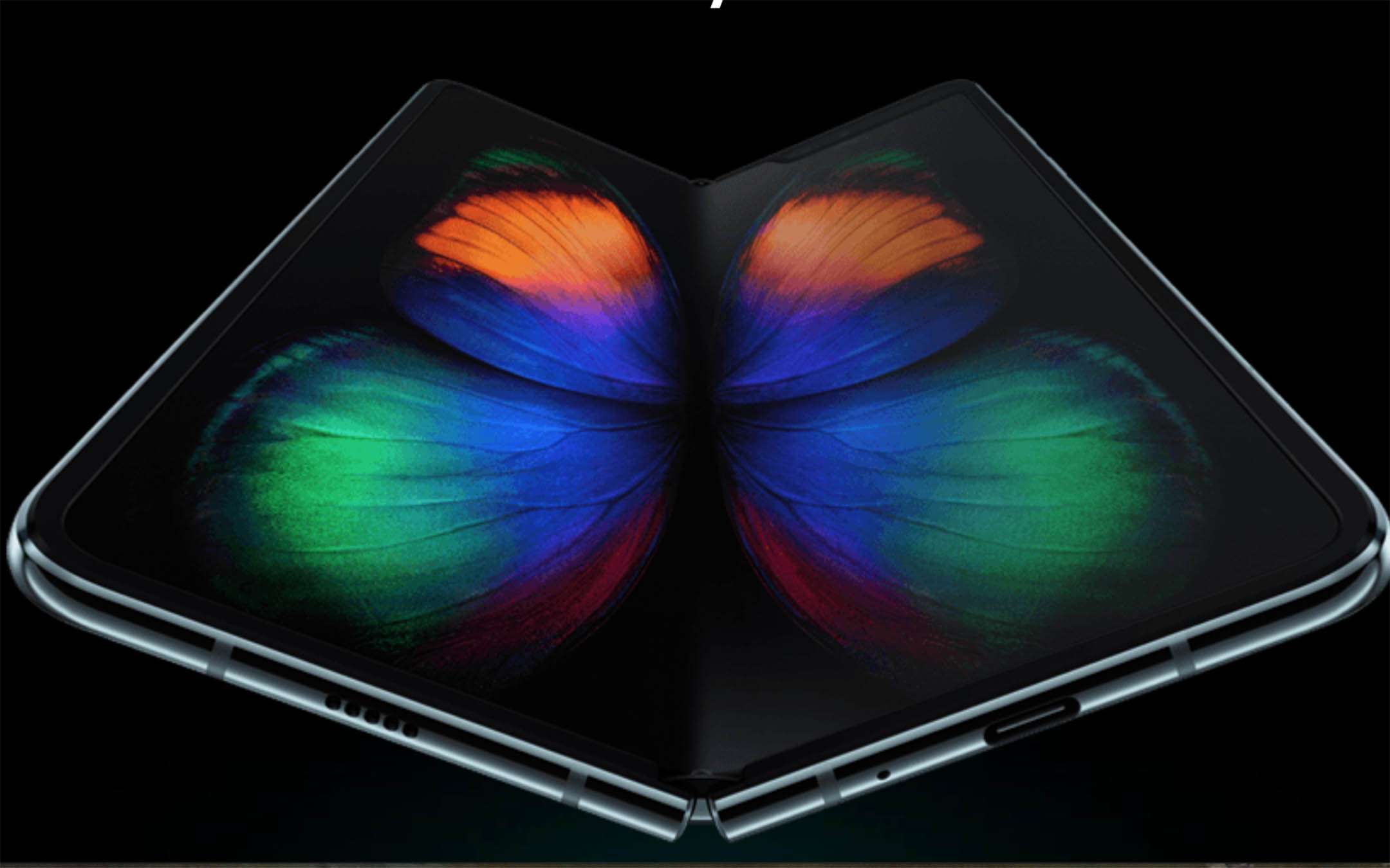 Il Galaxy Fold 2 sarà completamente diverso