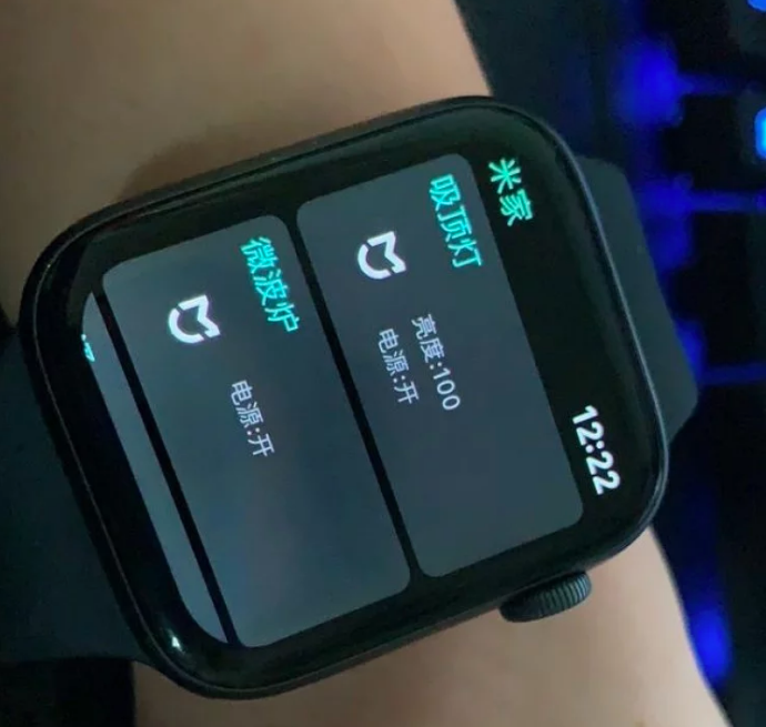 Xiaomi Watch live