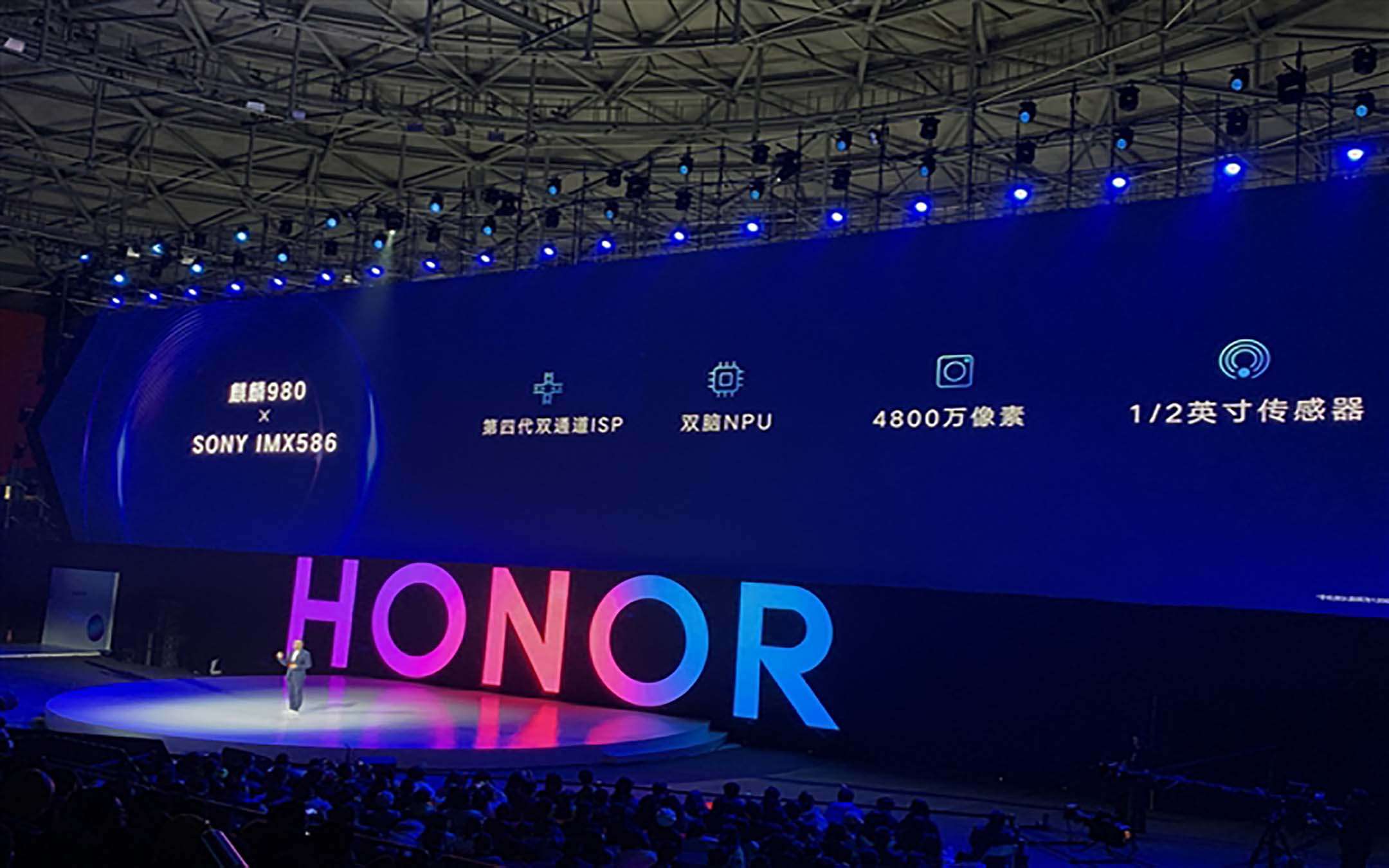 Honor V30 Pro con supporto 5G arriverà a novembre