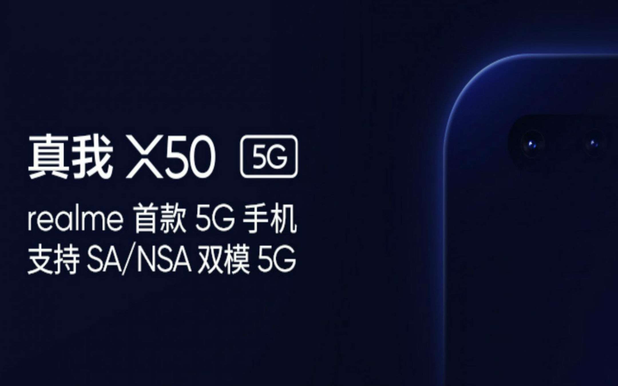 Realme X50 5G e X50 Youth Edition 5G: specifiche