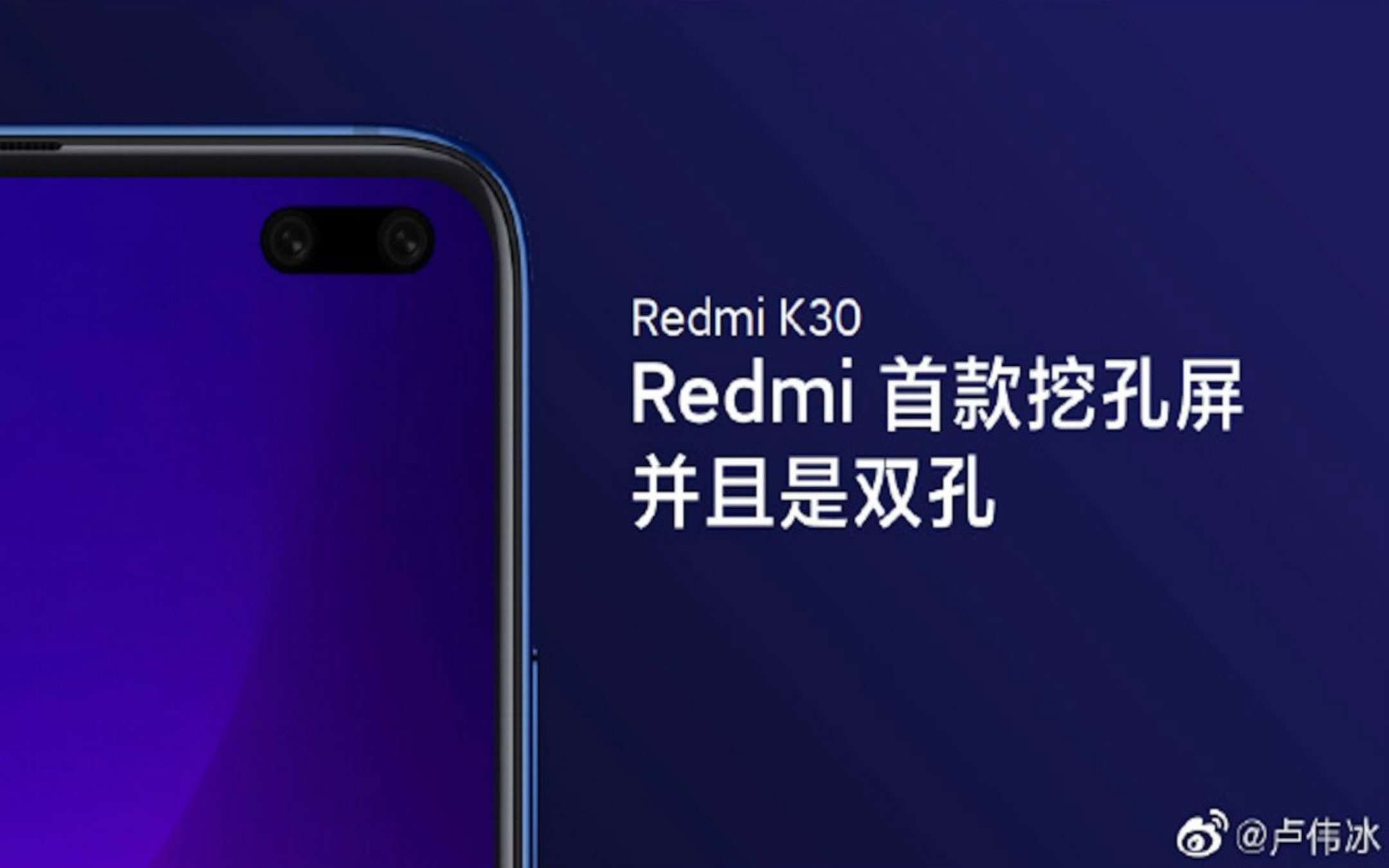 Redmi K30 con supporto 5G arriverà nel 2020