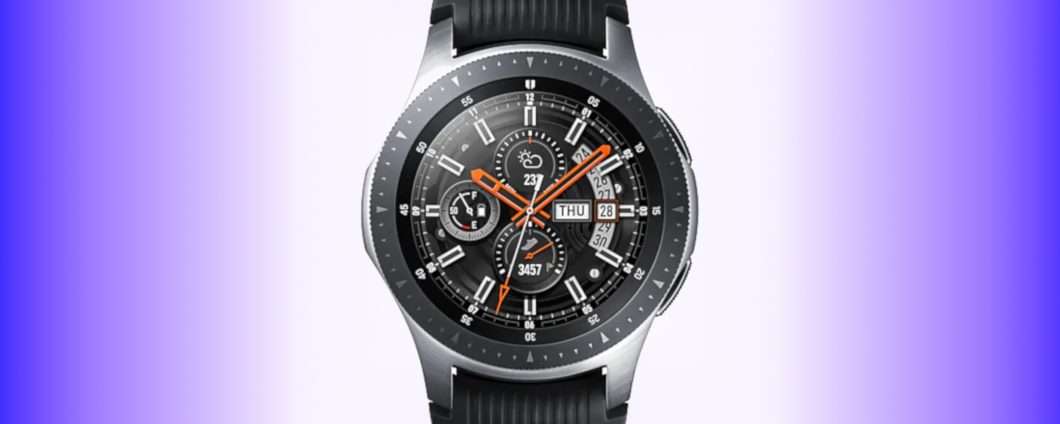 2020 samsung galaxy watch