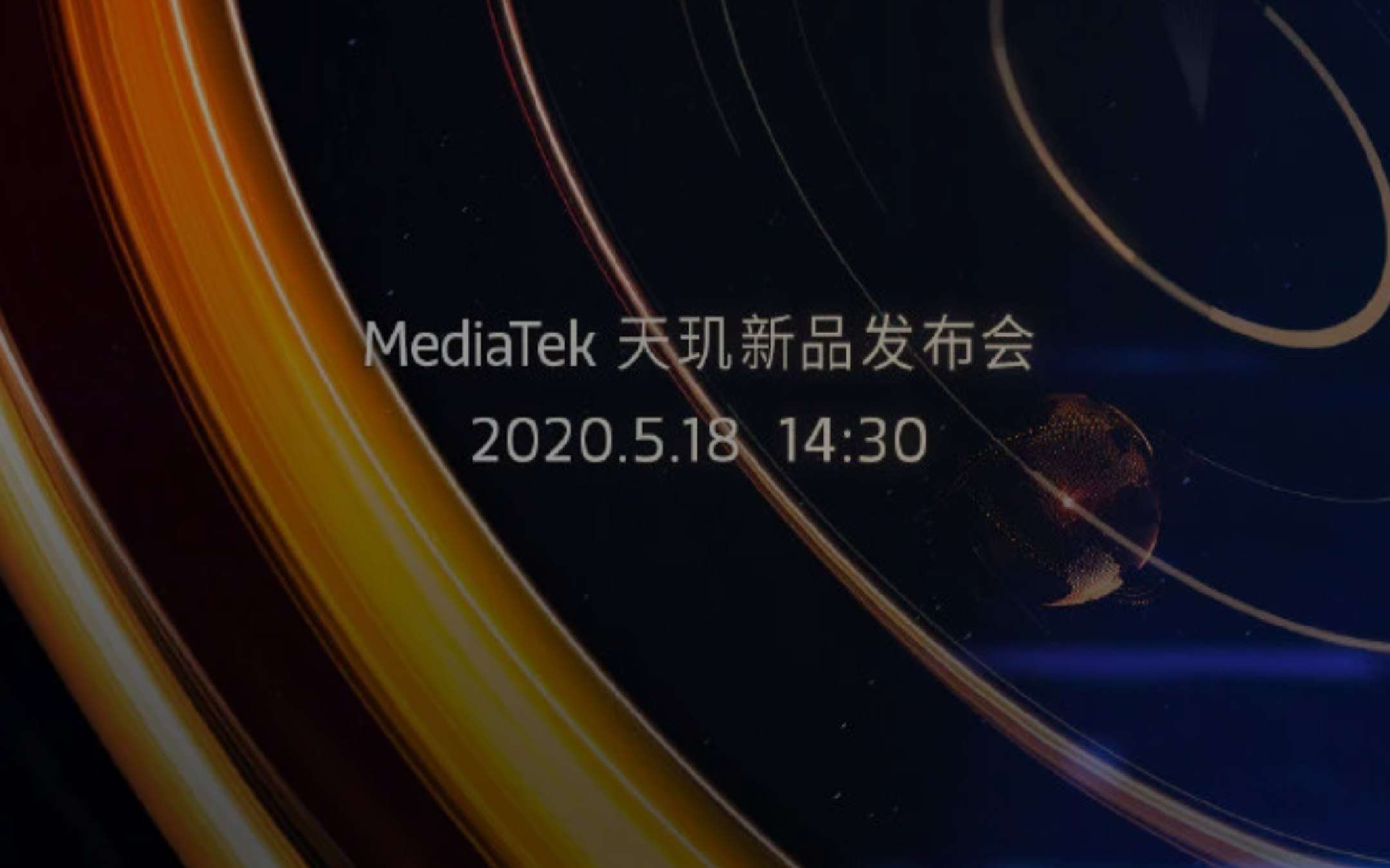 Mediatek Dimensity 800 Plus: la data di lancio