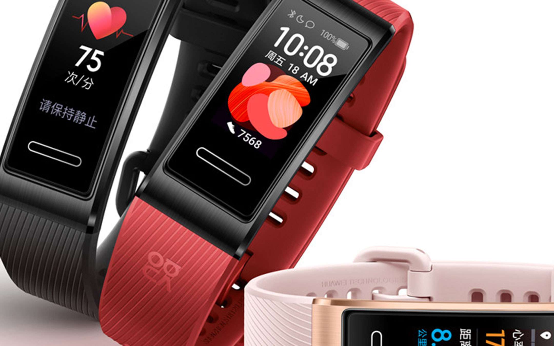 Huawei Band 4 Pro: doppio sconto su Amazon