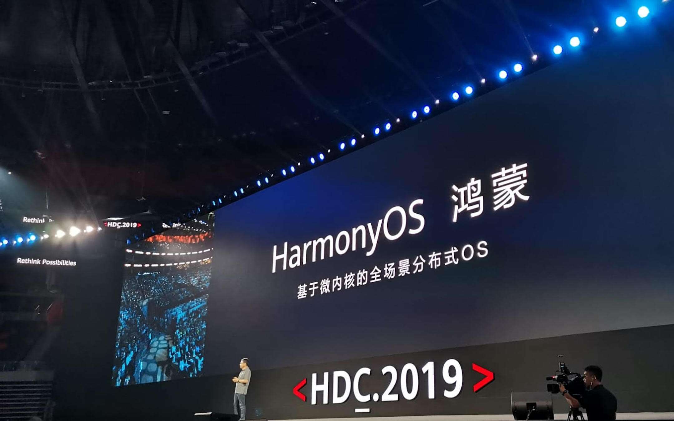 HarmonyOS: sugli smartphone solo nel 2021?