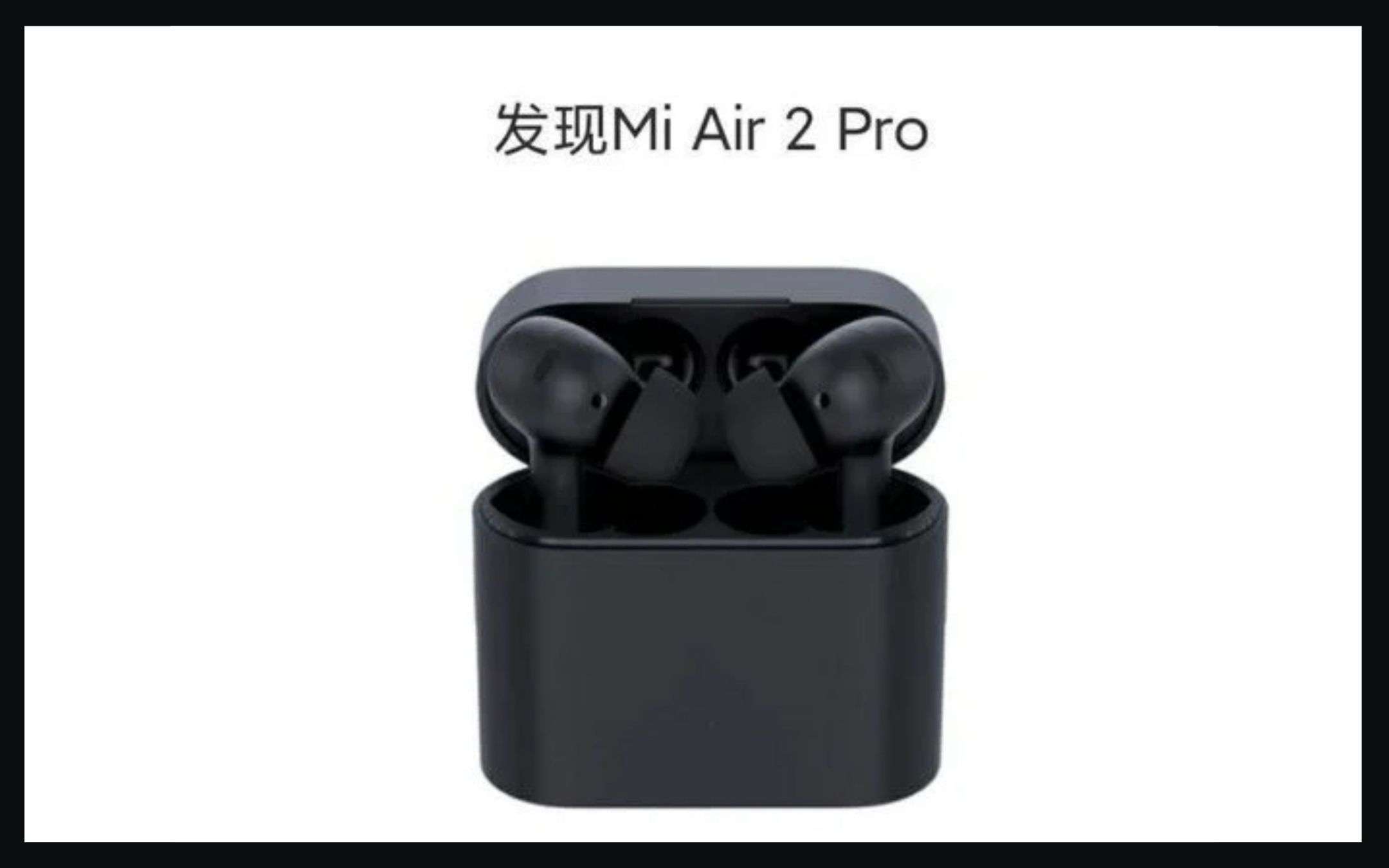 Xiaomi Mi Air 2 Pro: eccoli trapelati online