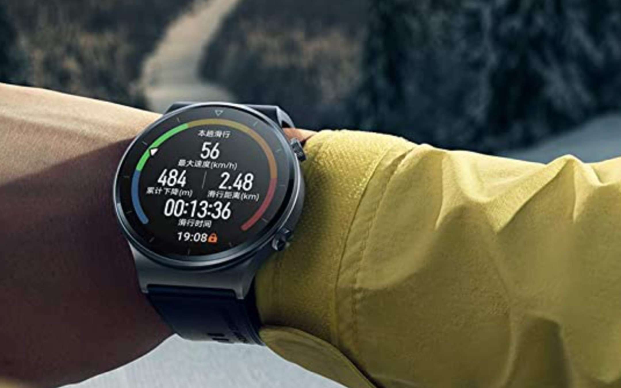 HUAWEI Watch GT 2 Pro in Italia, anche su Amazon