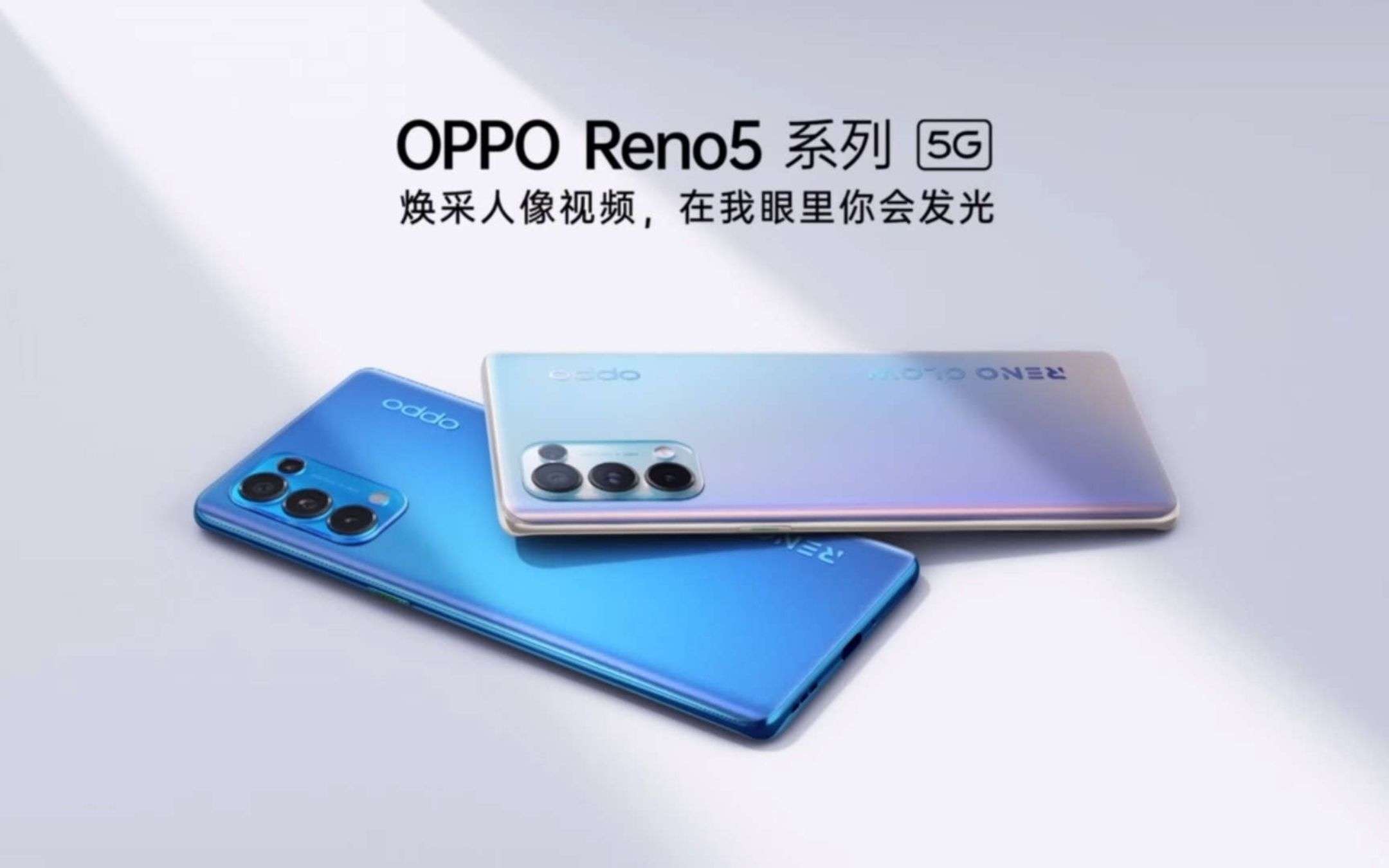 OPPO Reno5 4G: eccolo apparso dal vivo (VIDEO)