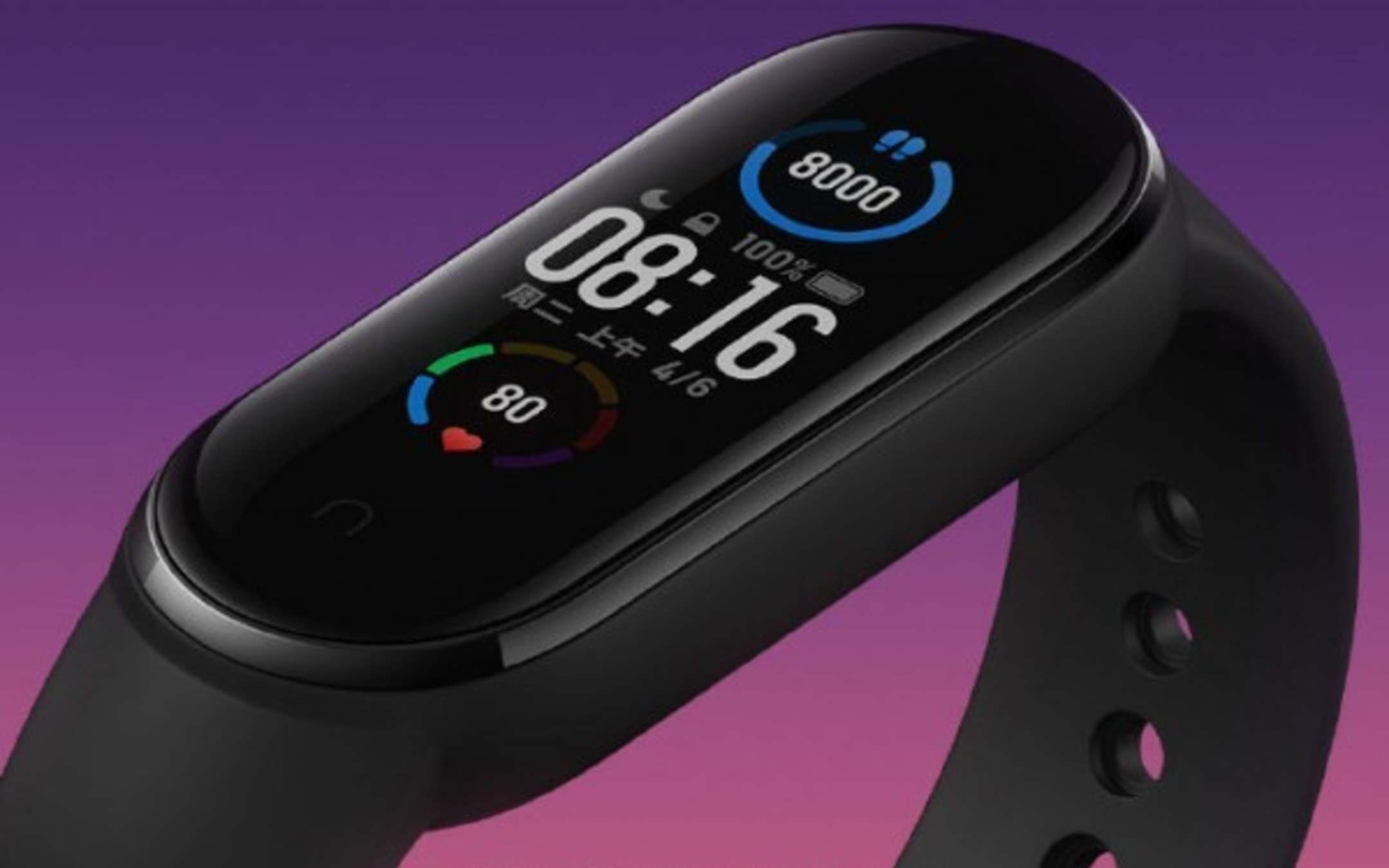 Xiaomi Mi Band 5: prezzo minimo storico su Amazon