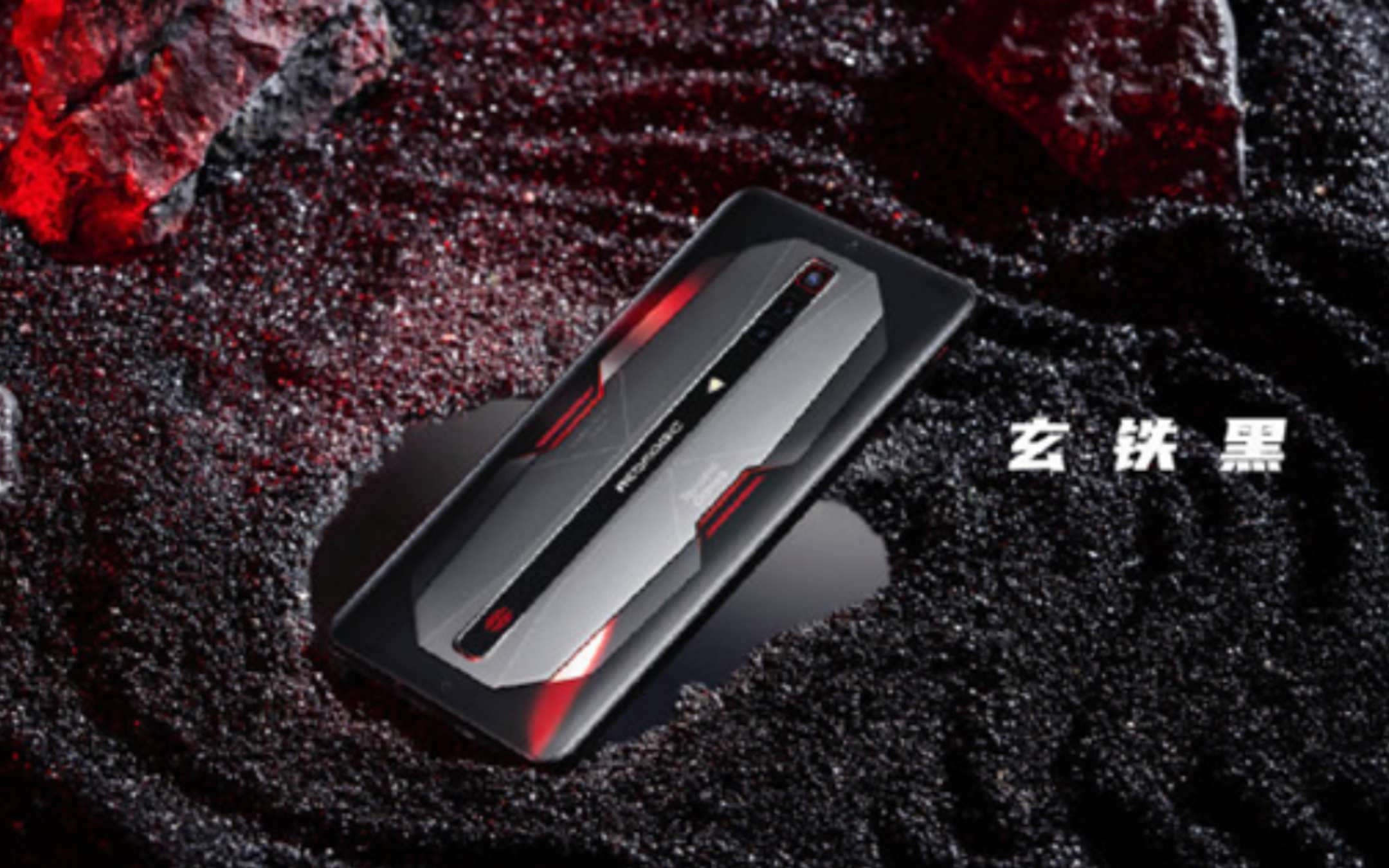 Nubia Red Magic 6 ufficiale: prezzo e specifiche