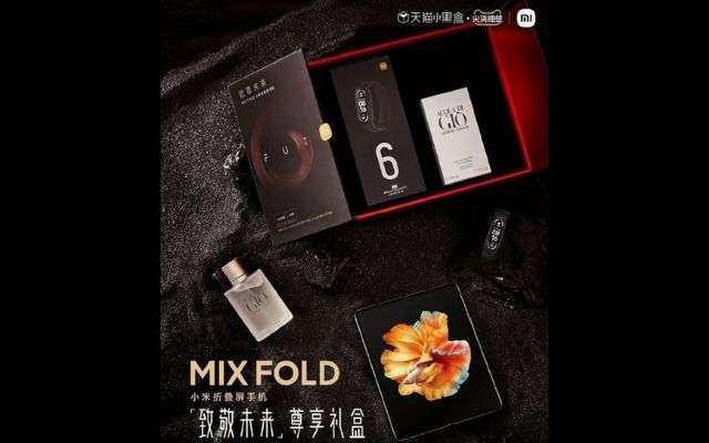 Xiaomi Mi Mix Fold x Armani