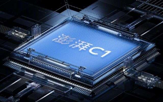 soc Xiaomi C1