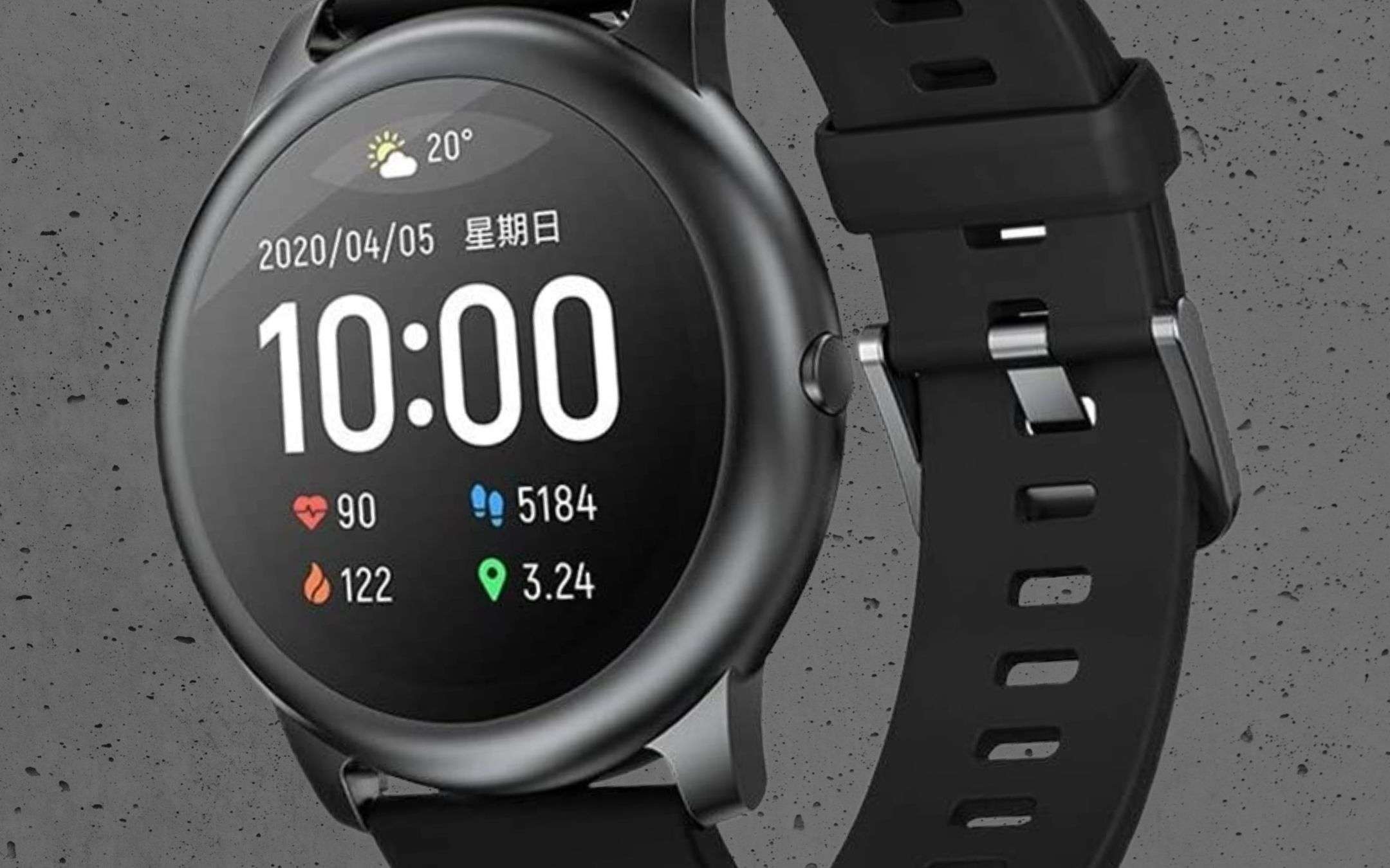 Xiaomi: elegante smartwatch a 32€, BOMBA Amazon