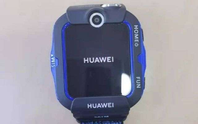 Huawei Children Watch 4X