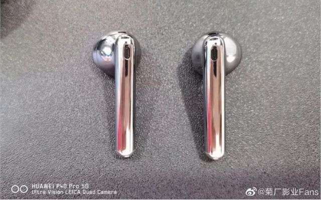 Huawei FreeBuds 4