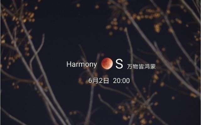 harmonyOS