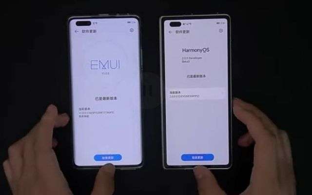 HarmonyOS vs EMUI 11