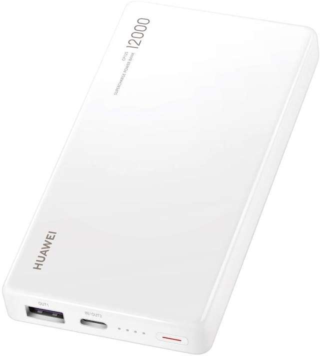 Powerbank Huawei