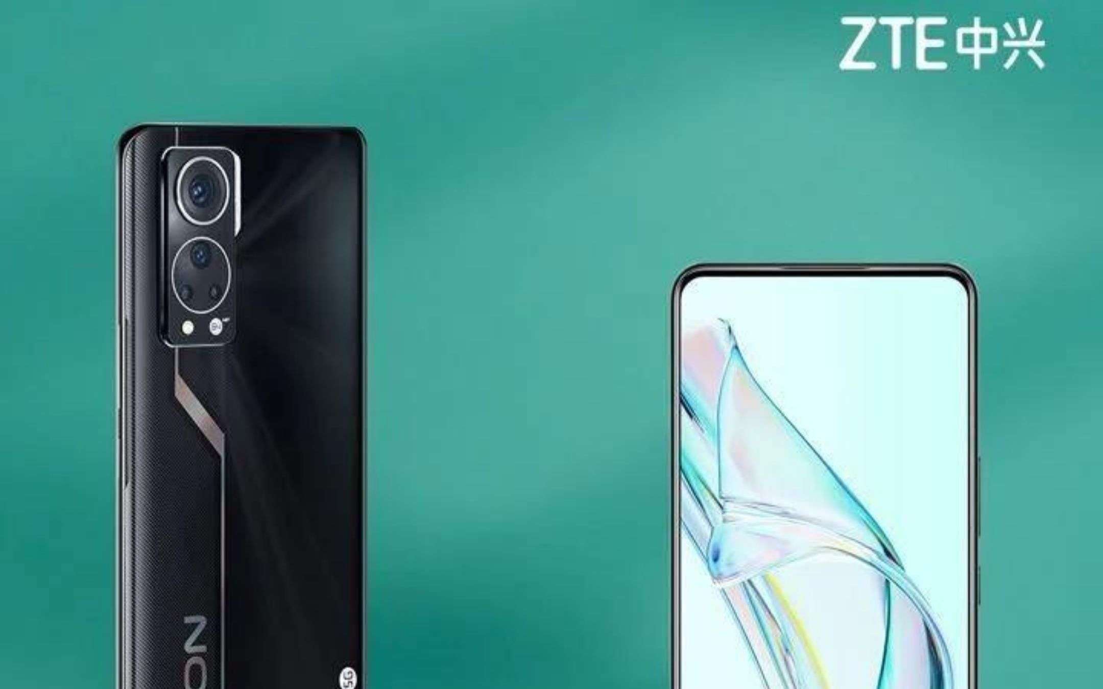 ZTE Axon 30 5G arriverà anche da noi: quando?