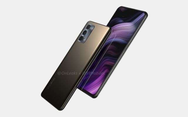 Realme GT Master Edition