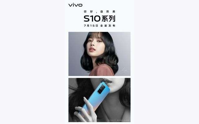 Vivo S10