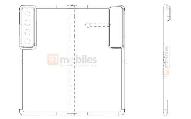 Huawei brevetto foldable