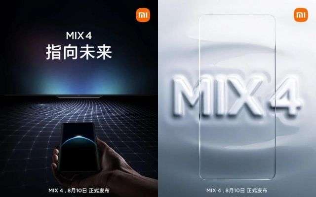 Xiaomi Mi Mix 4