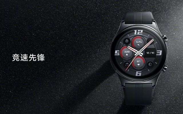 Honor Watch GS 3