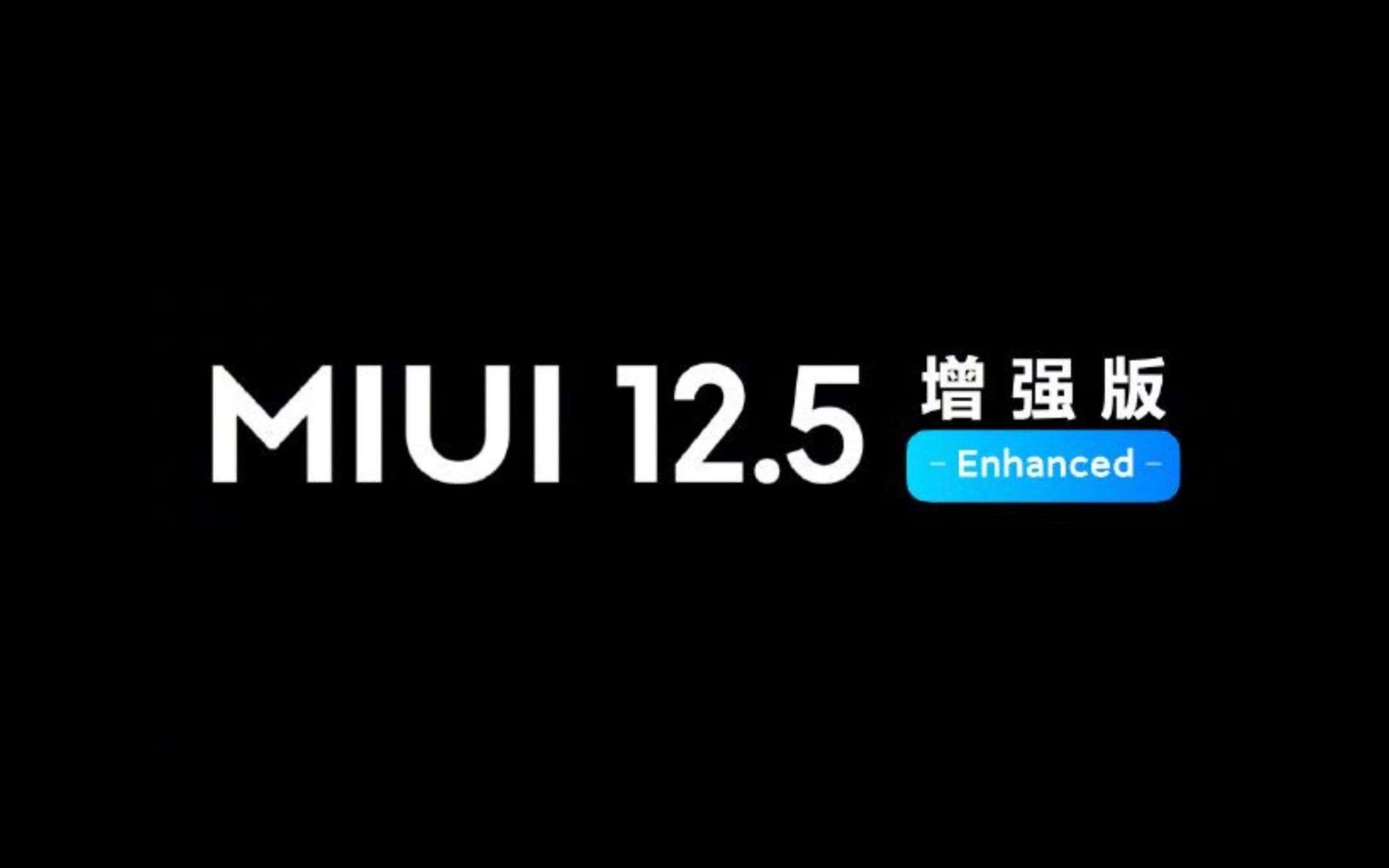 MIUI 12.5 Enhanced Edition arriva sui primi device