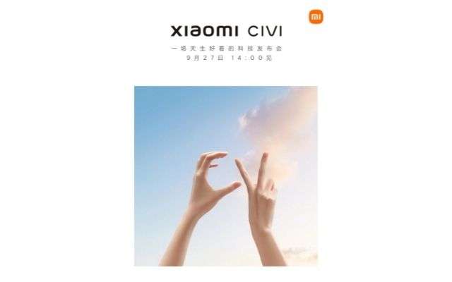 Xiaomi