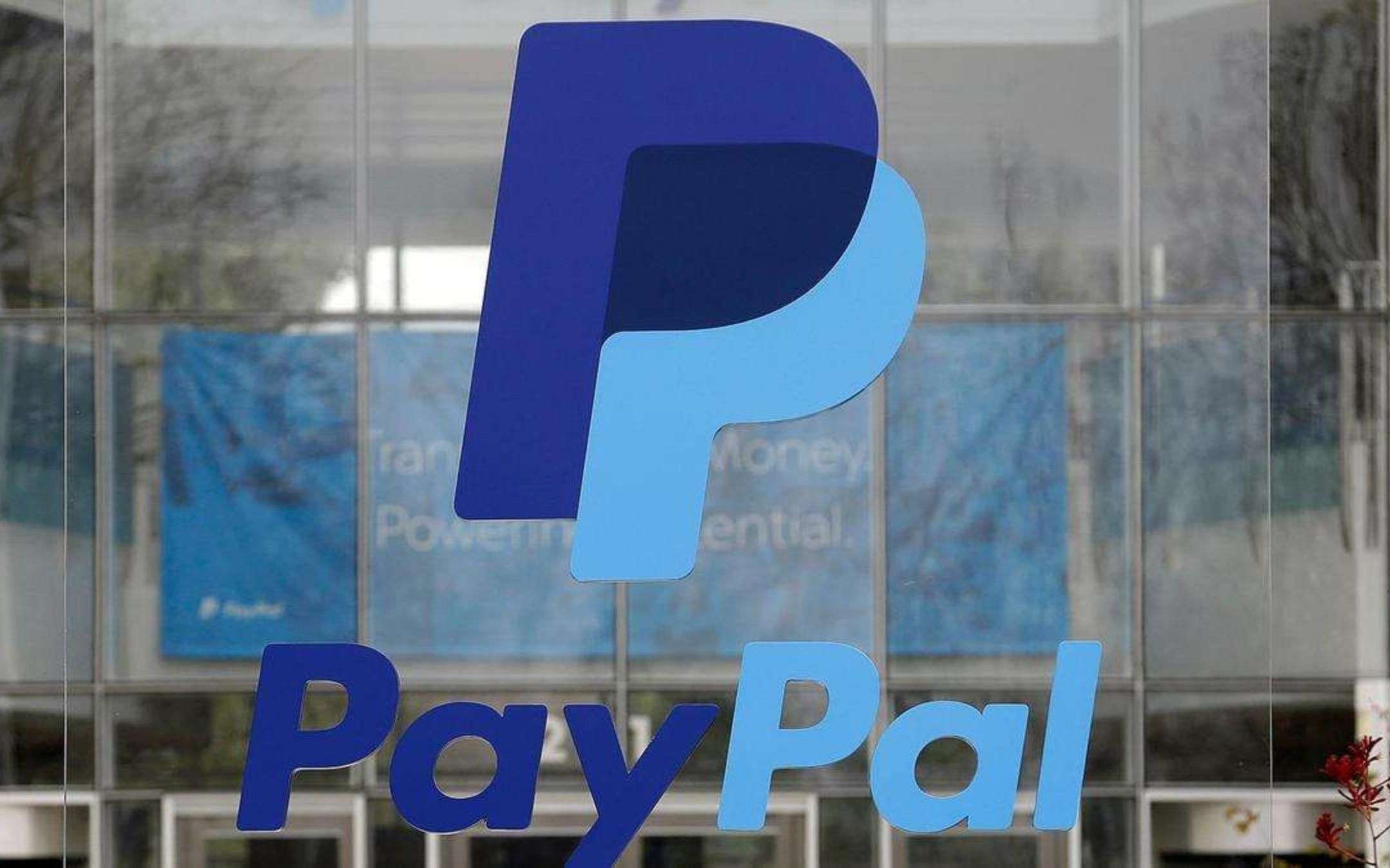 PayPal potrebbe acquisire Pinterest (RUMOR)