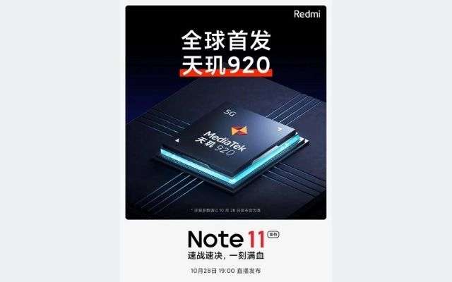 redmi note 11