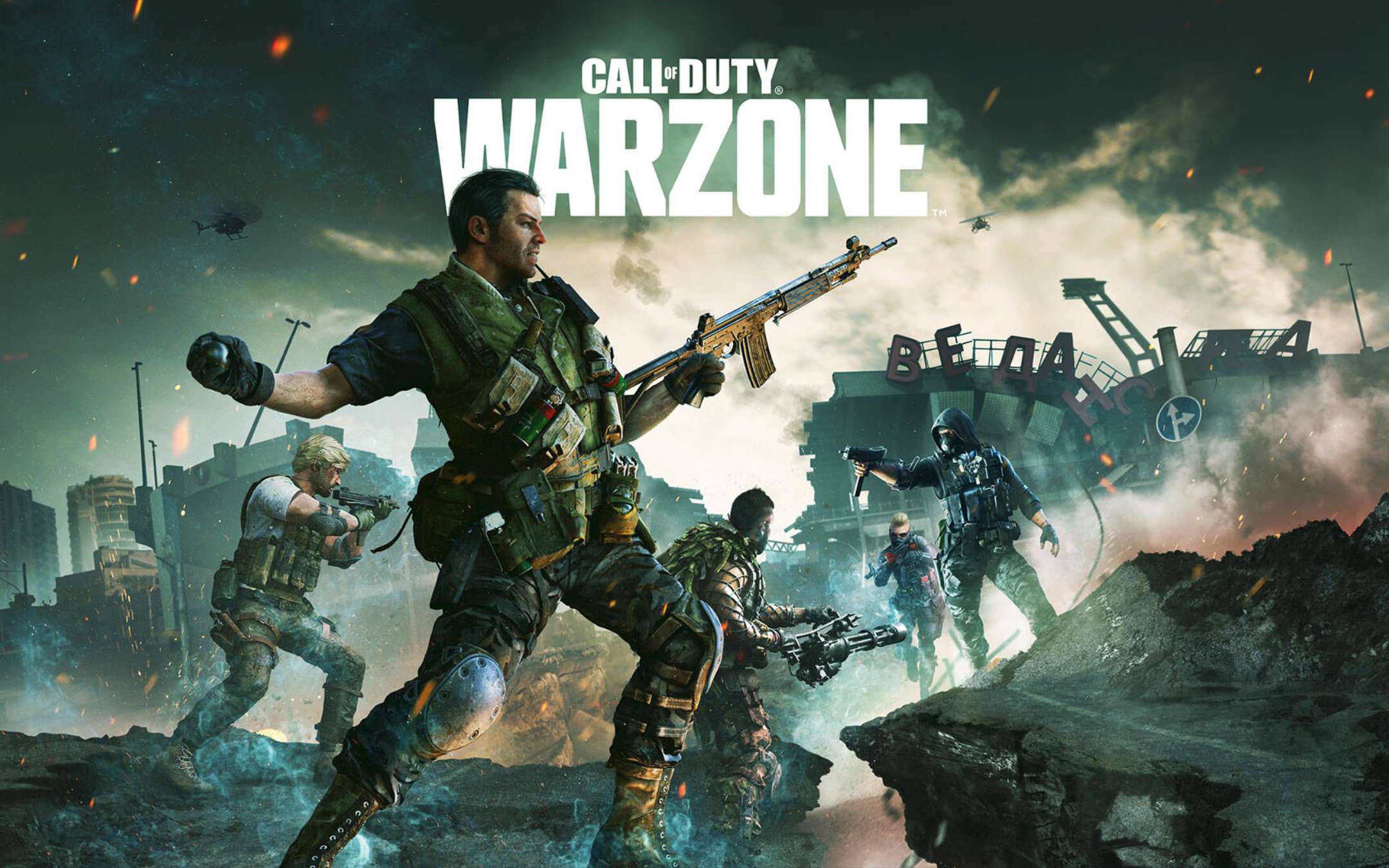 Call of Duty: Warzone, trailer e data di uscita della Stagione 6