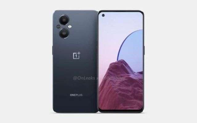 OnePlus Nord N20 5G