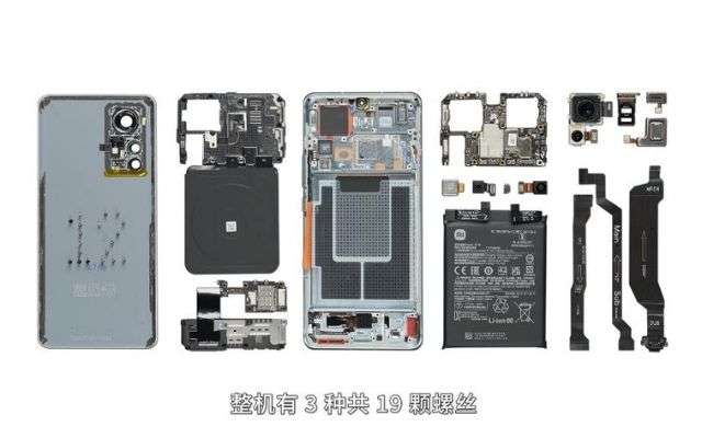 xiaomi 12 pro teardown