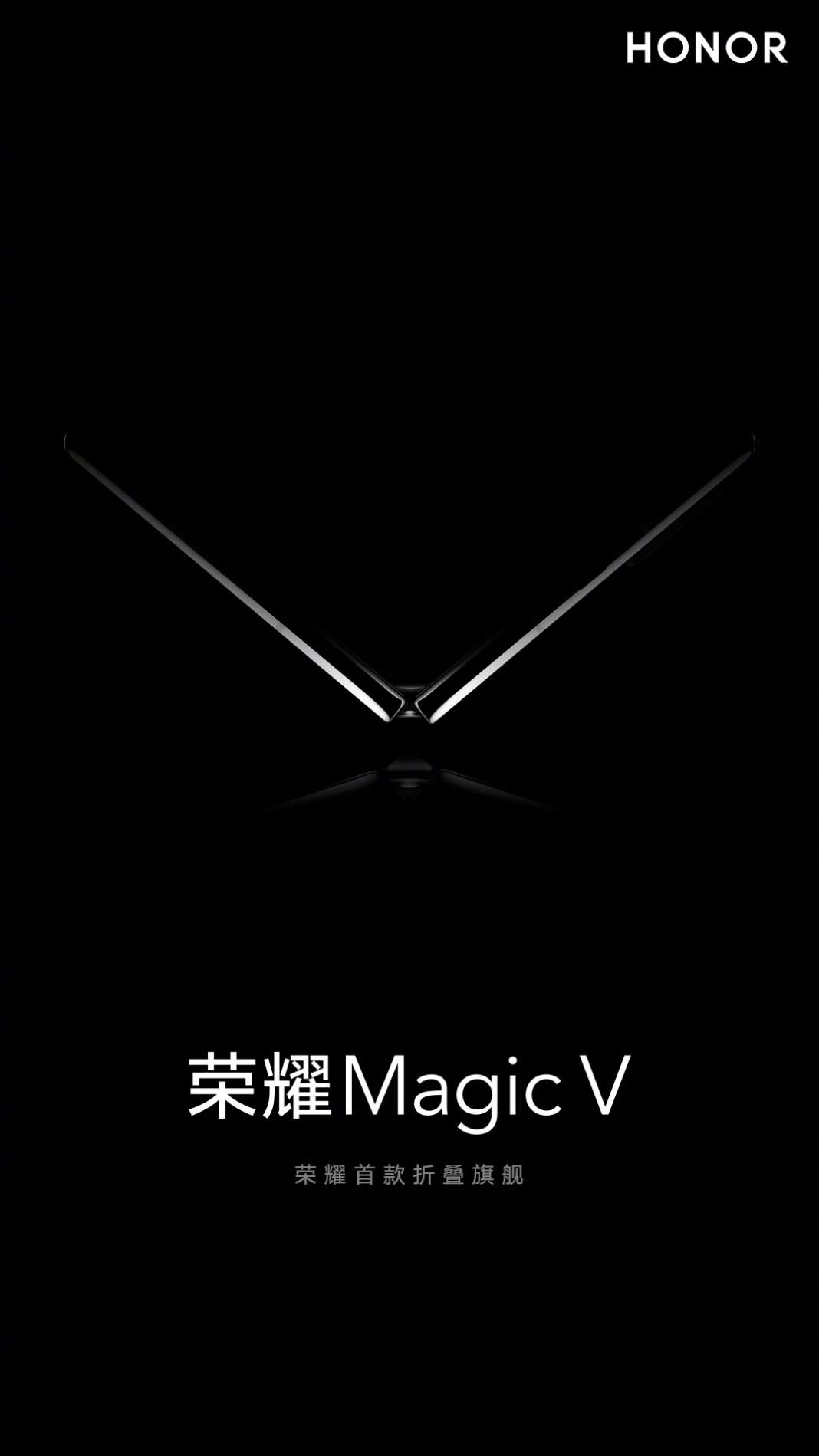 honor magic v teaser