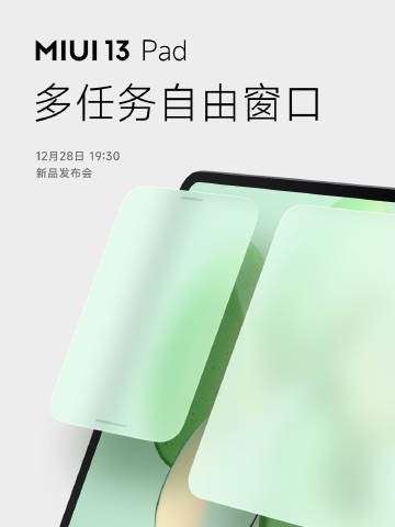 miui 13 pad novità