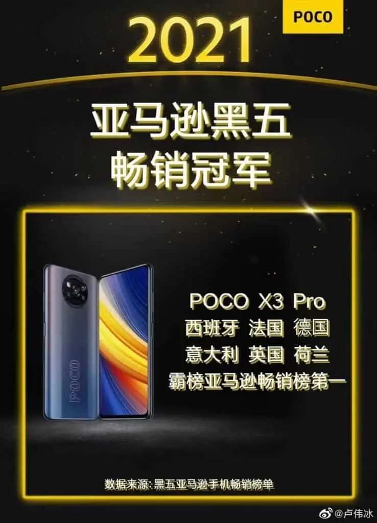 poco x3 pro black friday vendite record