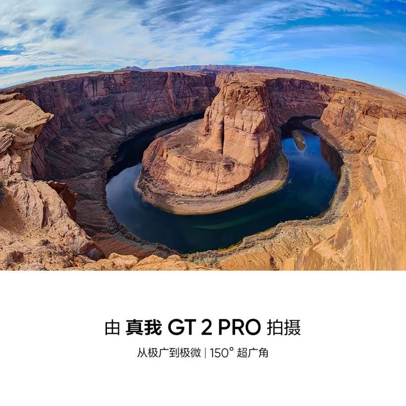 realme gt 2 pro fotocamera