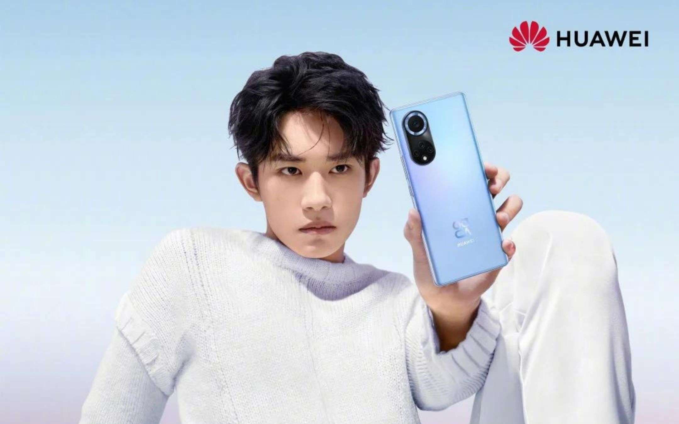 Huawei: un nuovo misterioso flagship è all'orizzonte