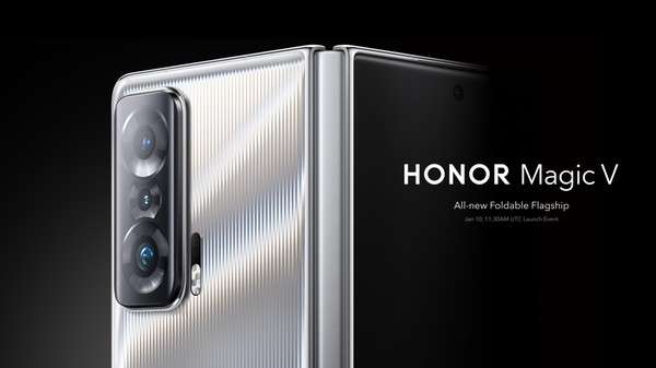 honor magic v data lancio 14 gennaio