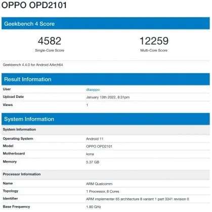 oppo pad geekbench