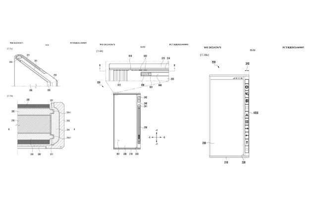 Samsung rollable s pen