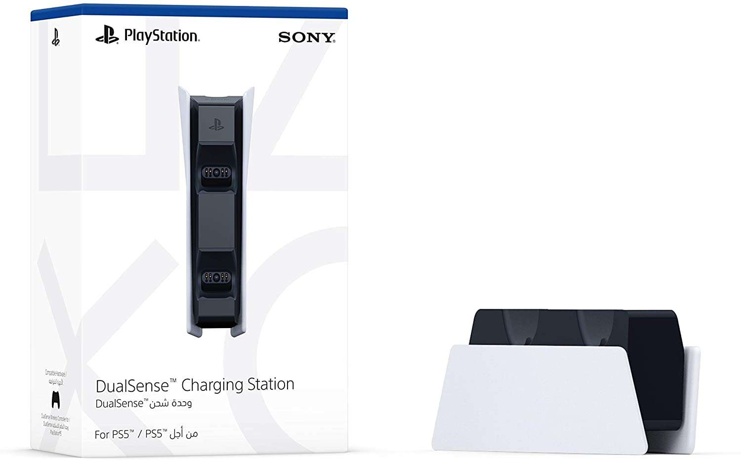 PS5 DualSense Charging Station